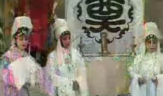 豫剧李世民游阴 豫剧李世民游阴