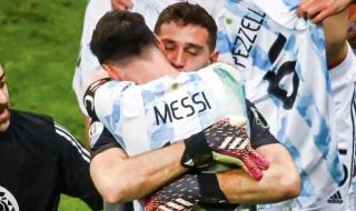 2021美洲杯赛程表时间